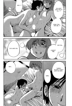 Page 24 of Hirugao Ch. 32-34