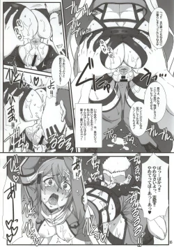 Page 12 of Honey Bullet