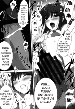 Page 11 of PILE EDGE LOVE INJECTION +PLUS