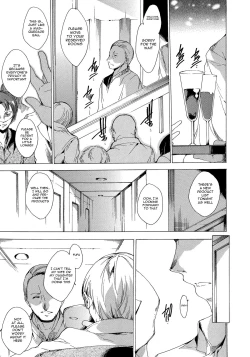 Page 47 of Seinaru Manabiya no Sono de | Inside the Holy Garden of Learning Ch. 0-3