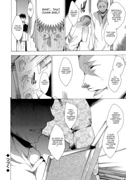 Page 60 of Seinaru Manabiya no Sono de | Inside the Holy Garden of Learning Ch. 0-3