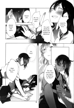 Page 14 of Ippai Taberu Kimi ga Suki! | I love the one who eats a lot