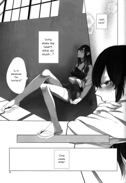 Page 8 of Ippai Taberu Kimi ga Suki! | I love the one who eats a lot