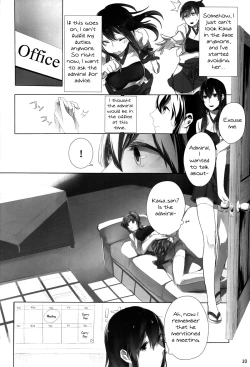Page 9 of Ippai Taberu Kimi ga Suki! | I love the one who eats a lot