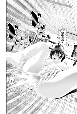 Page 48 of Hataraku Onnanoko Variety