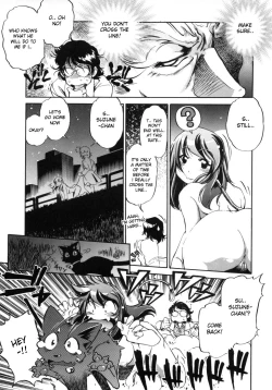 Page 11 of Hakase to Musume to Joshu to Inazuma | Professor and Daughter and Assistant and Lightning