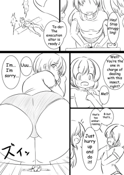 Page 1 of Rakugaki Manga