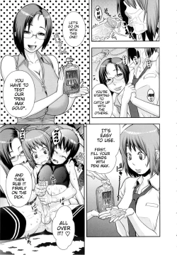 Page 78 of Ranchiki Hihoukan GOLD | Orgy Treasure Mansion GOLD