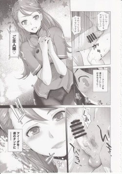 Page 10 of FORTY SIX