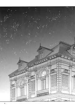 Page 4 of KanColle! 5 ~Bismarck to Prinz ga Iki Makuri Mugen Zecchou de Danke!