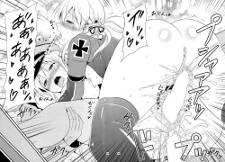 Page 17 of KanColle! 5