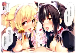 Page 5 of CxMxK NOTE V