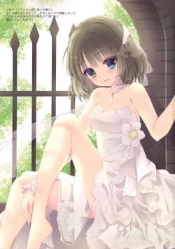 Page 14 of Yukimi to Kozue no Tokubetsu Fanservice