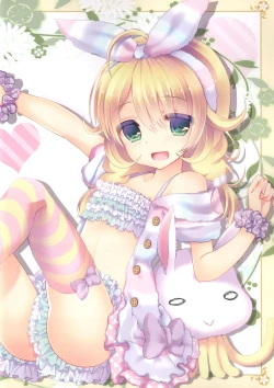 Page 16 of Yukimi to Kozue no Tokubetsu Fanservice