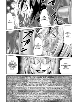 Page 38 of Tokubousentai Dinaranger Vol.17/18