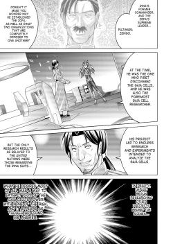 Page 55 of Tokubousentai Dinaranger Vol.17/18