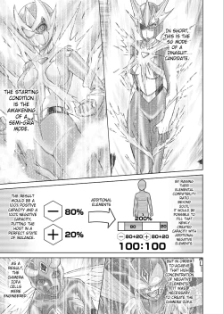 Page 57 of Tokubousentai Dinaranger Vol.17/18