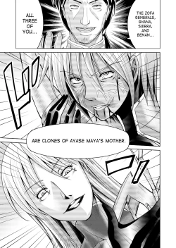 Page 76 of Tokubousentai Dinaranger Vol.17/18