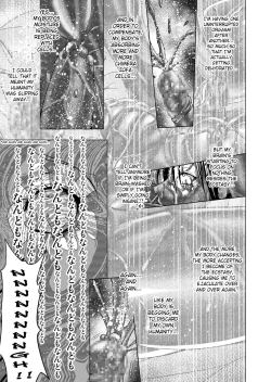 Page 85 of Tokubousentai Dinaranger Vol.17/18