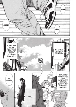 Page 109 of Jisho to Skirt - She Put Down the Dictionary, then Took off her Skirt. | With a Dictionary & no Skirt