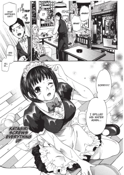 Page 151 of Jisho to Skirt - She Put Down the Dictionary, then Took off her Skirt. | With a Dictionary & no Skirt