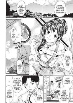 Page 170 of Jisho to Skirt - She Put Down the Dictionary, then Took off her Skirt. | With a Dictionary & no Skirt