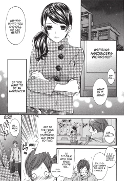 Page 63 of Jisho to Skirt - She Put Down the Dictionary, then Took off her Skirt. | With a Dictionary & no Skirt