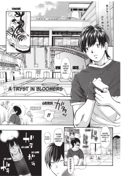 Page 80 of Jisho to Skirt - She Put Down the Dictionary, then Took off her Skirt. | With a Dictionary & no Skirt