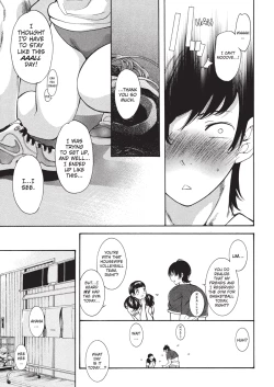 Page 81 of Jisho to Skirt - She Put Down the Dictionary, then Took off her Skirt. | With a Dictionary & no Skirt