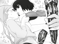 Page 40 of Ryakushite Futa Ko ga Otoko ni Irrumatio shitari Shishou kara Sekkan o Uketari suru Hon