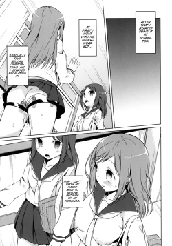 Page 12 of Watashi no Himitsu