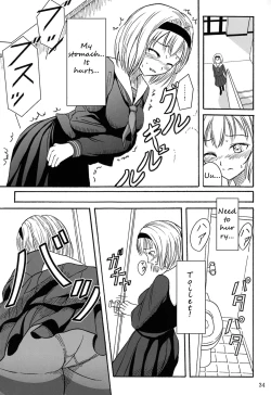Page 3 of Haisetsu Shoujo Soushuuhen Ch. 2