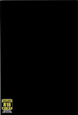 Page 24 of BLUE BLOOD'S vol.32