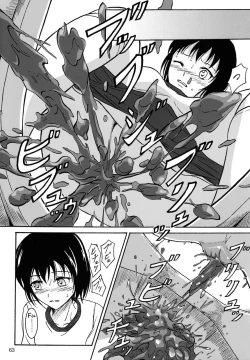 Page 12 of Haisetsu Shoujo Soushuuhen Ch. 3