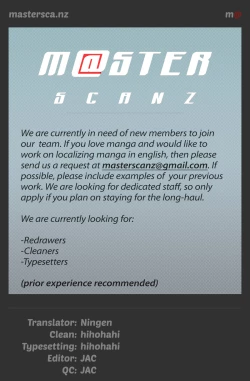 Page 32 of CINDERELLA COOLS