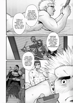 Page 117 of Sanzensekai no Karasu o Koroshi Kanzenban - Killing The Crow on 3,000 Worlds