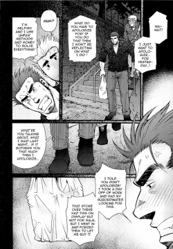 Page 127 of Sanzensekai no Karasu o Koroshi Kanzenban - Killing The Crow on 3,000 Worlds