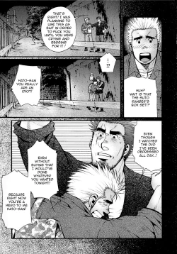 Page 128 of Sanzensekai no Karasu o Koroshi Kanzenban - Killing The Crow on 3,000 Worlds