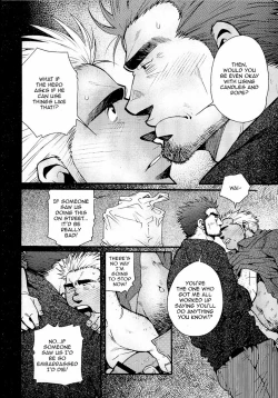 Page 129 of Sanzensekai no Karasu o Koroshi Kanzenban - Killing The Crow on 3,000 Worlds