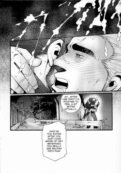 Page 131 of Sanzensekai no Karasu o Koroshi Kanzenban - Killing The Crow on 3,000 Worlds