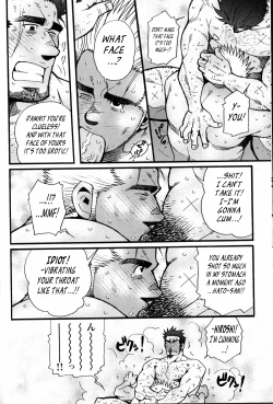 Page 200 of Sanzensekai no Karasu o Koroshi Kanzenban - Killing The Crow on 3,000 Worlds