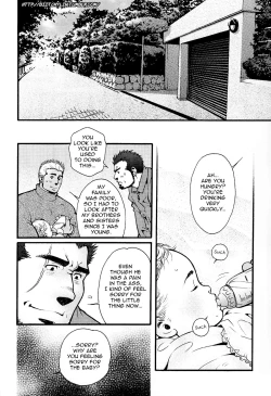 Page 42 of Sanzensekai no Karasu o Koroshi Kanzenban - Killing The Crow on 3,000 Worlds