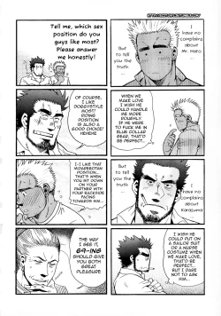 Page 54 of Sanzensekai no Karasu o Koroshi Kanzenban - Killing The Crow on 3,000 Worlds