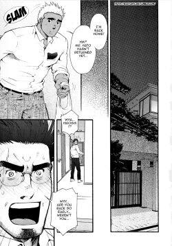 Page 71 of Sanzensekai no Karasu o Koroshi Kanzenban - Killing The Crow on 3,000 Worlds