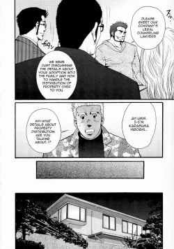 Page 86 of Sanzensekai no Karasu o Koroshi Kanzenban - Killing The Crow on 3,000 Worlds