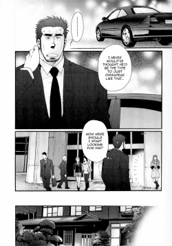 Page 96 of Sanzensekai no Karasu o Koroshi Kanzenban - Killing The Crow on 3,000 Worlds