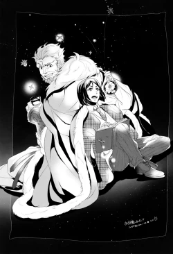 Page 24 of Waga Ketsuniku to Ou no Zankai