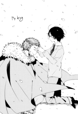 Page 26 of Waga Ketsuniku to Ou no Zankai