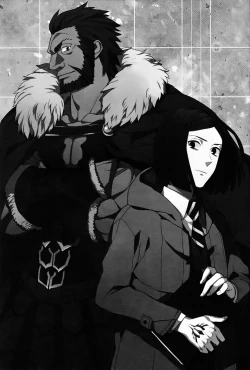 Page 4 of Waga Ketsuniku to Ou no Zankai