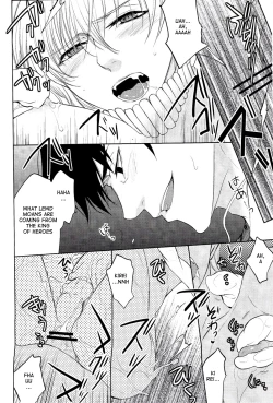 Page 15 of Yoru wa Sensou
